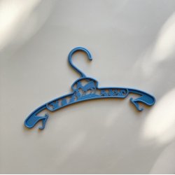 Fabulous Goose - Babybjle - Dusty Blue