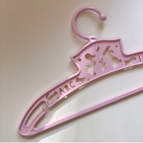 Fabulous Goose Bjle - Baby Pink