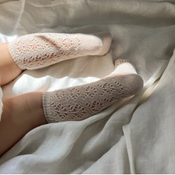 Cndor Perle Geometric Knstrmper - Linen