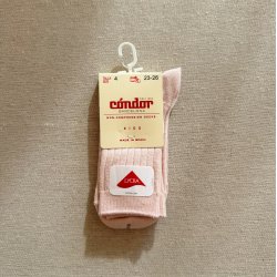 C�ndor Ankelstr�mper Rib - Nude